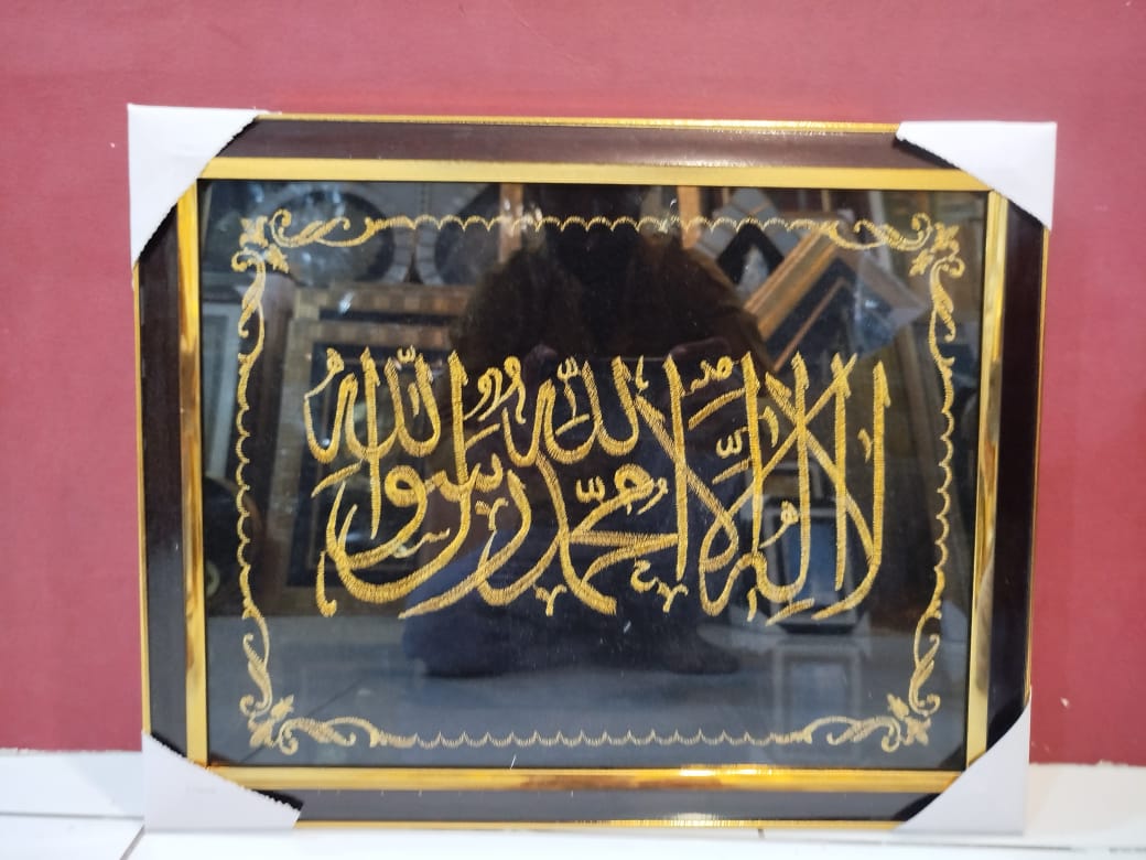 Quranic Dua Calligraphy Wall Frame – “La ilaha illa anta subhanaka inni kuntu minaz zalimeen” (Dua of Yunus AS) – Golden Embroidery on Black Glass