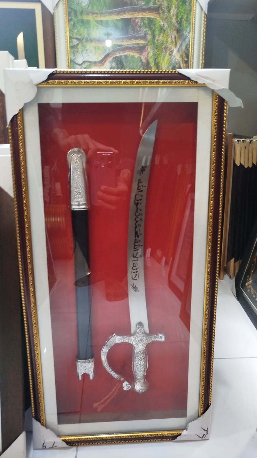 Islamic Sword Wall Frame – Kalma Tayyaba 3D Decorative Design